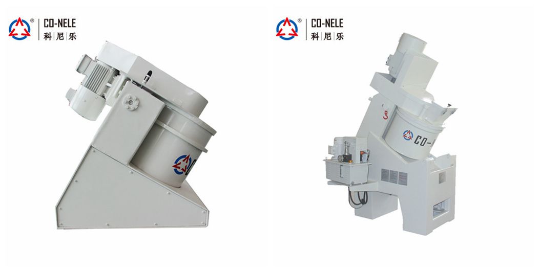 傾斜式強(qiáng)力混合機(jī)