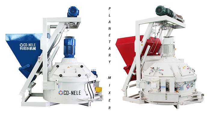 水泥制品混凝土攪拌機